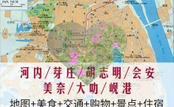 越南岘港一年最低温度是多少？越南的岘港温度是多少
