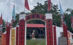 海南儋州都有哪些旅游景点？海南白马井夏天温度多少度