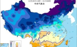 鲁西北冬天最低温度？山东鲁西北冬天零下多少度