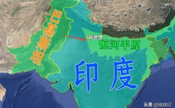 新德里纬度位置？新德里现在多少度