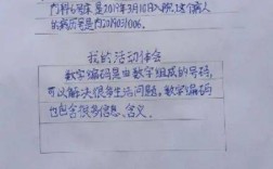 1309021开头身份证号码是哪里的？沧县仵龙堂乡乡邮政编码是多少