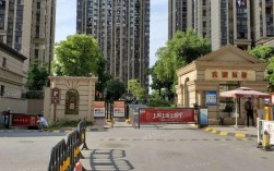 海亮九玺属于哪个街道或者居委会？合肥市高新区有多少个社区