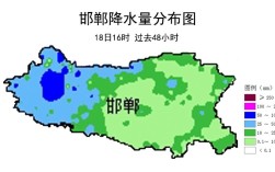 邯郸是什么气候类型？邯郸地区最冷多少度