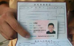 怀化的十大红色经典故事？芷江身份证后四位是多少