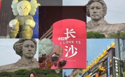 九月份中旬长沙穿什么衣服？九月份长沙多少度