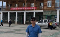 内蒙古森工集团有多少个林场？南山离根河金河镇多少千米