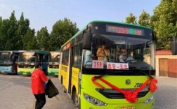 想知道: 泰安市，从泰安汽车站到天宝镇怎么坐公交？泉沟到泰安有多少公里