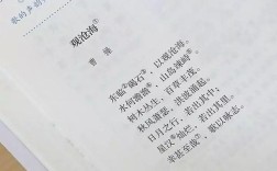 一年级口的诗句？丰城淘沙镇人口多少