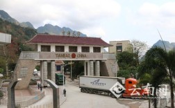 云南有几个边境口岸？沧源离岩帅多少公里