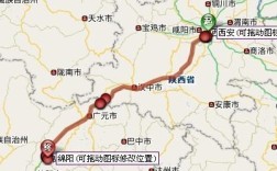 京昆高速汉中到西安有哪些出口？大河坝到洋县城有多少公里