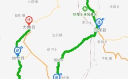 丽江楚雄多少公里？楚雄市离永仁县多少公里