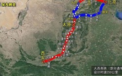 太西高铁途经多少站？朔州到灵石多少公里