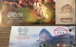 麦积山什么时候免费？2020冬季麦积山门票多少钱