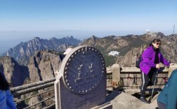 黄山风景区现在温度大约在几度？黄山温度多少时间