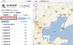 全国代表地区字母？克州到青岛多少公里