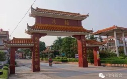 梅阁有什么厂？新会沙堆邮政编码是多少