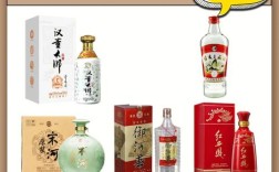 800元左右口碑最好的白酒？9月7号的天气是多少钱