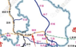 平庆铁路经过镇原哪里？马渠到西峰多少公里