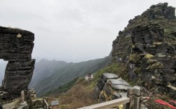 梵净山海拔多少？江口梵净山海拔多少