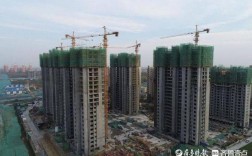 聊城即将开建的大项目？山东聊城莘县观城住宅多少钱