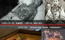 一石米是现今的多少斤？清朝五千石米是多少斤