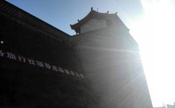 从蔚县回广灵的的车都有什么车？最晚是几点发车？各位大神有谁知道吗？急急急……拜托了，各位？广灵到张家口多少公里多少钱