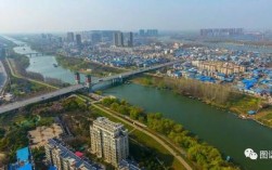 阜阳市有多少年历史？颍上县多少年历史