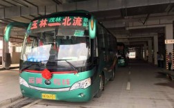 北海到博白多少公里？博白到沙河大巴多少钱