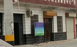 请问从渭南火车站如何坐车到大荔县许庄镇？大荔县城距许庄多少公里