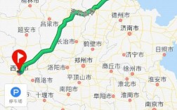 西安到北戴河自驾费用？自驾秦皇岛两三天要多少钱