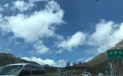 西宁的海拔是多少？西宁大坂山检查站电话多少