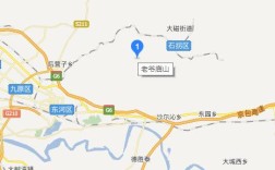 包头石拐区海拔高度？包头今天气压是多少钱