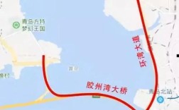 山东十大跨海大桥？城阳红岛至日照全程多少公里