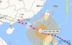 2021有多少个台风影响广东？影响台湾的台风有多少个名字