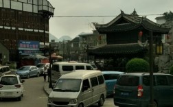 织金属于贵阳市还是毕节市？织金县到中寨镇有多少公里
