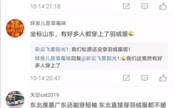 9月份北方还穿半袖吗？北方天气多少都穿短袖