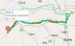 郑州客运南站什么时候通长途车？桐柏距离嵩县多少公里