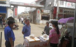 河南省正阳县的邮编是多少？湖北随州淮河镇邮编是多少啊