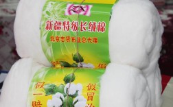 新疆棉花种类？库尔勒积温多少