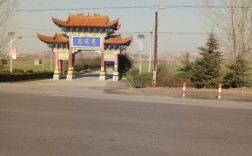山西省稷山县有多少年的历史？翟店到运城多少公里