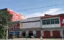 南阳镇平有什麽好玩的？南阳到镇平老庄多少公里