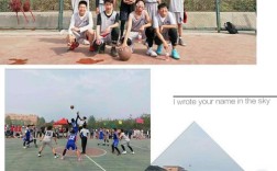 蒲城实验中学中考成绩？九牧到浦城多少路程
