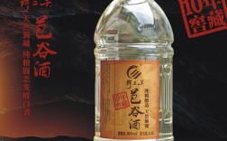巴东比较好的酒？恩施气多少钱一度