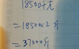 35万有多重？体重是35公斤是多少千克