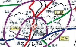 遵义寨子有哪些？花坪上高速到遵义收费多少