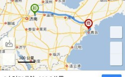 山东省241省道经过哪里？章丘到台儿庄多少公里