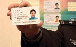 北京的身份证号前六位是多少？北京市身份证号开头多少