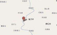 612326哪里的身份证？安乐河到宁强多少公里