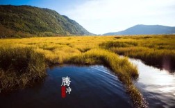 云南腾冲一年四季温度有什么变化？云南腾冲现在温度多少