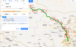张掖乌鲁木齐多少公里？南湖镇到平凉多少公里